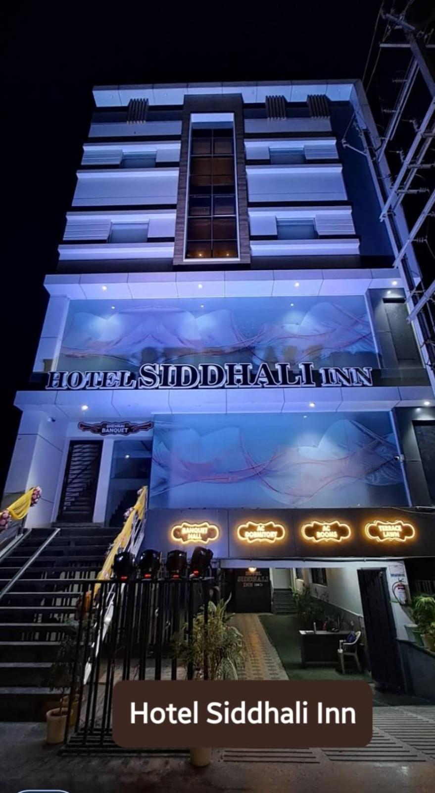 Hotel Siddhali Inn Jabalpur Exterior photo